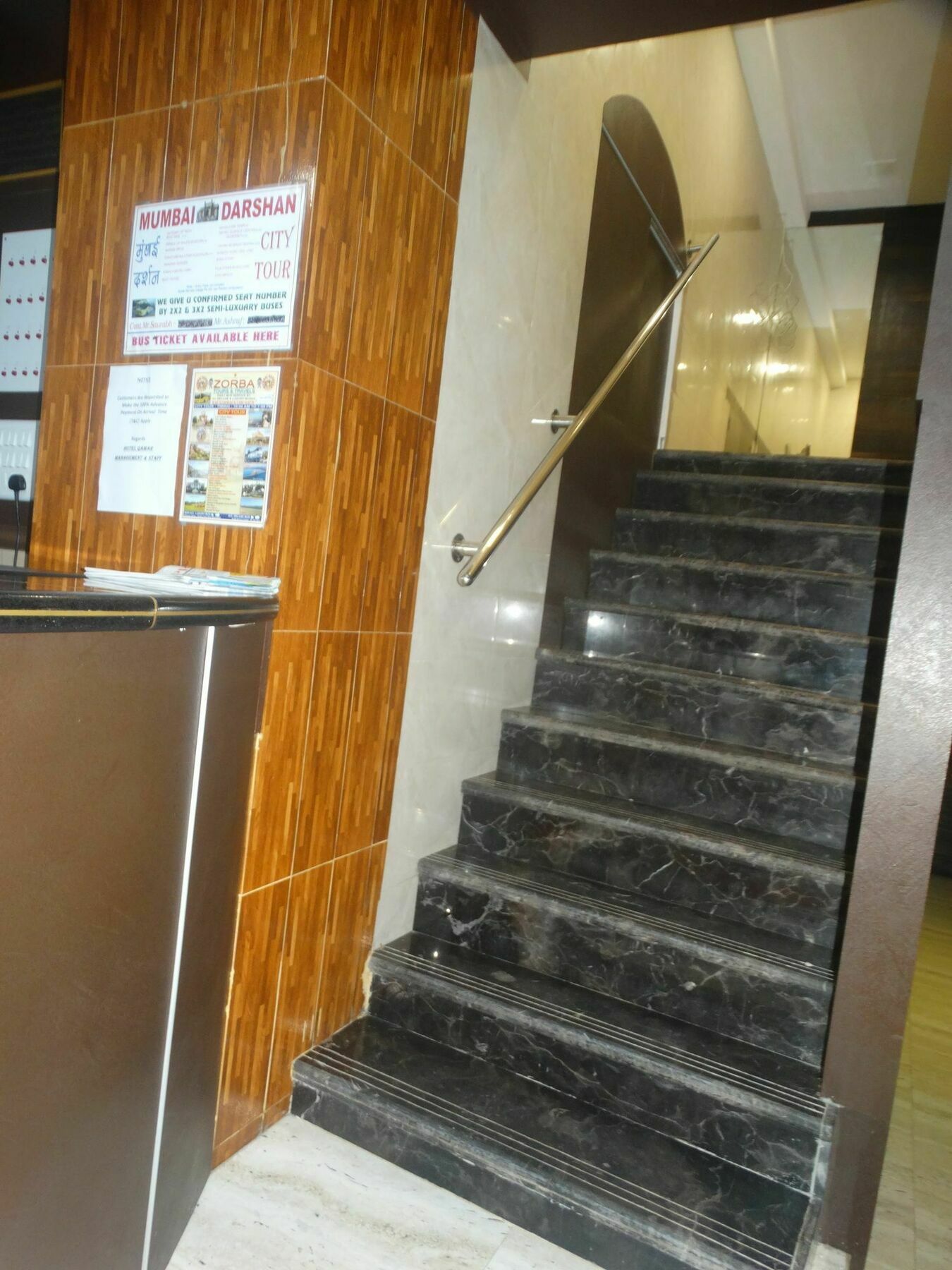 Hotel Qamar مومباي المظهر الخارجي الصورة